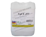 VpCI-377水基防锈浓缩液（新包装小桶）