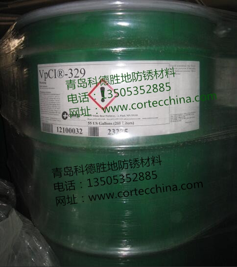 VpCI-329种油基防锈浓缩液（大桶）